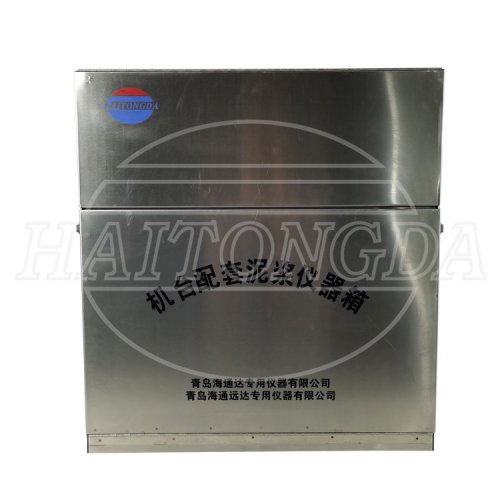 机台配套泥浆仪器箱 821箱