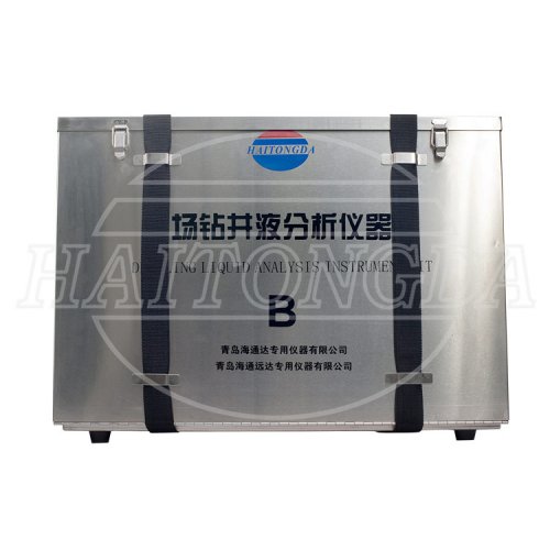 现场钻井液分析仪器箱 B箱