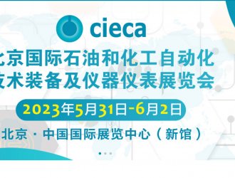 微信截图_20230327140249